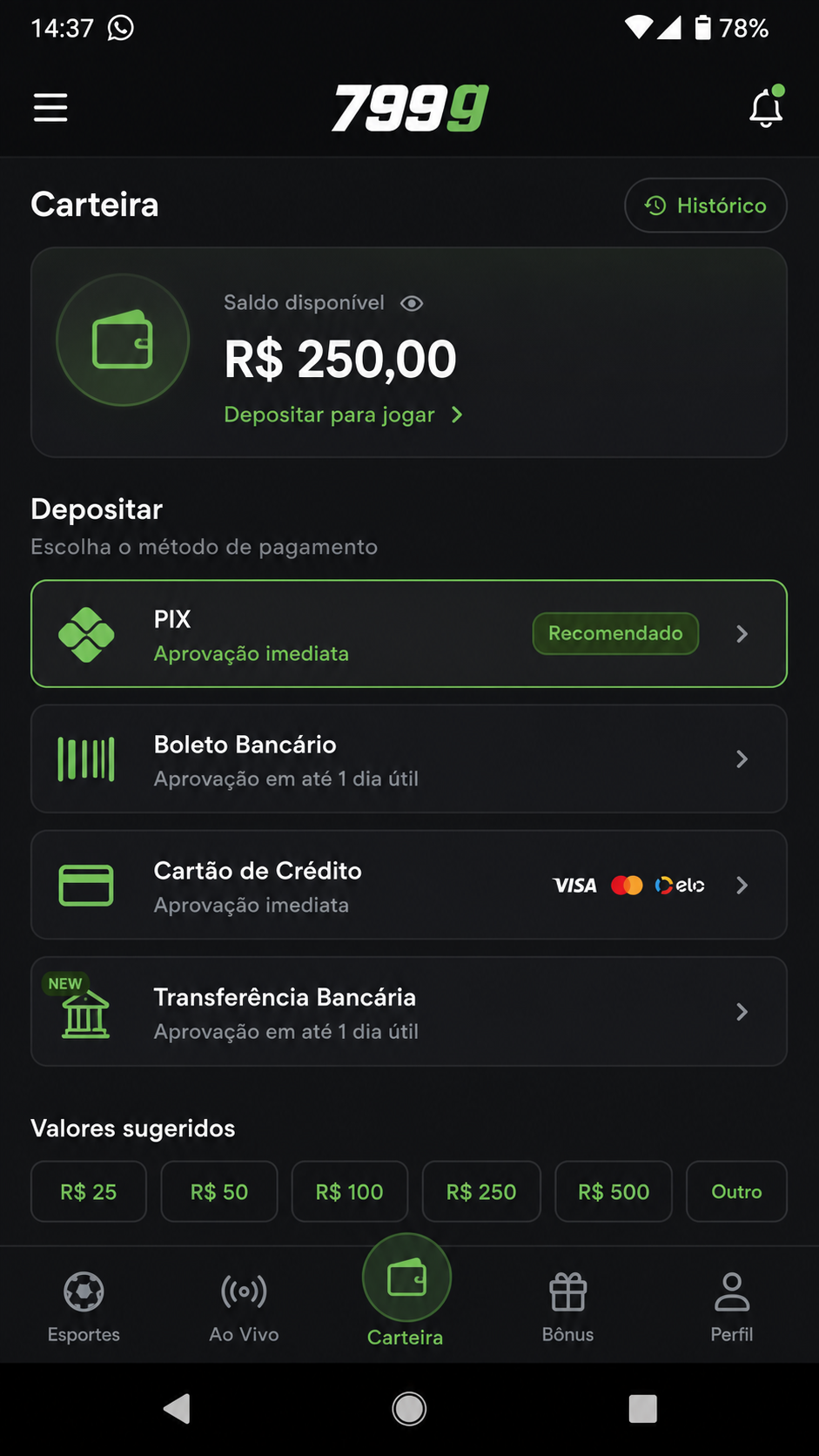 799g screenshot