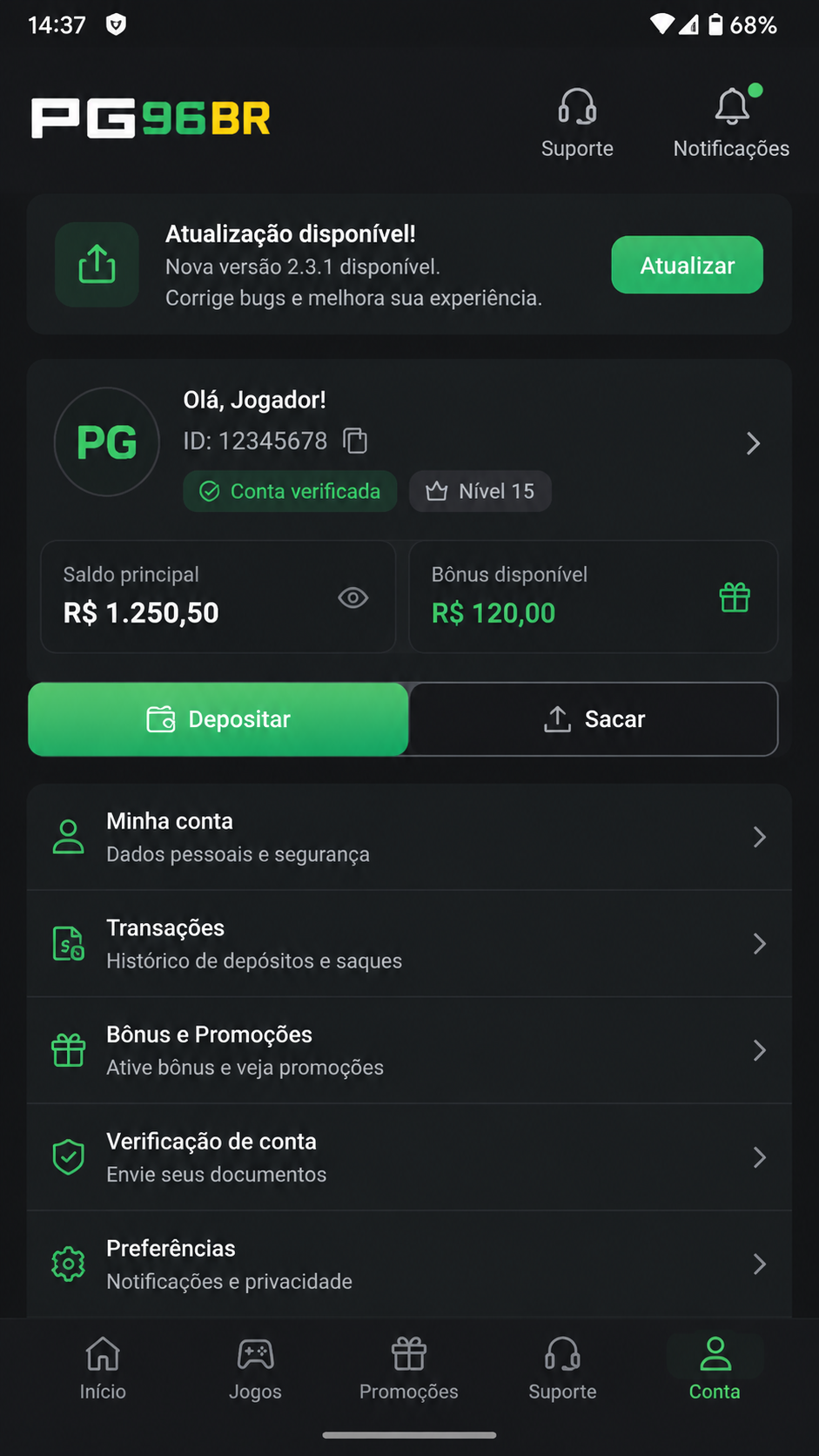 pg96br screenshot